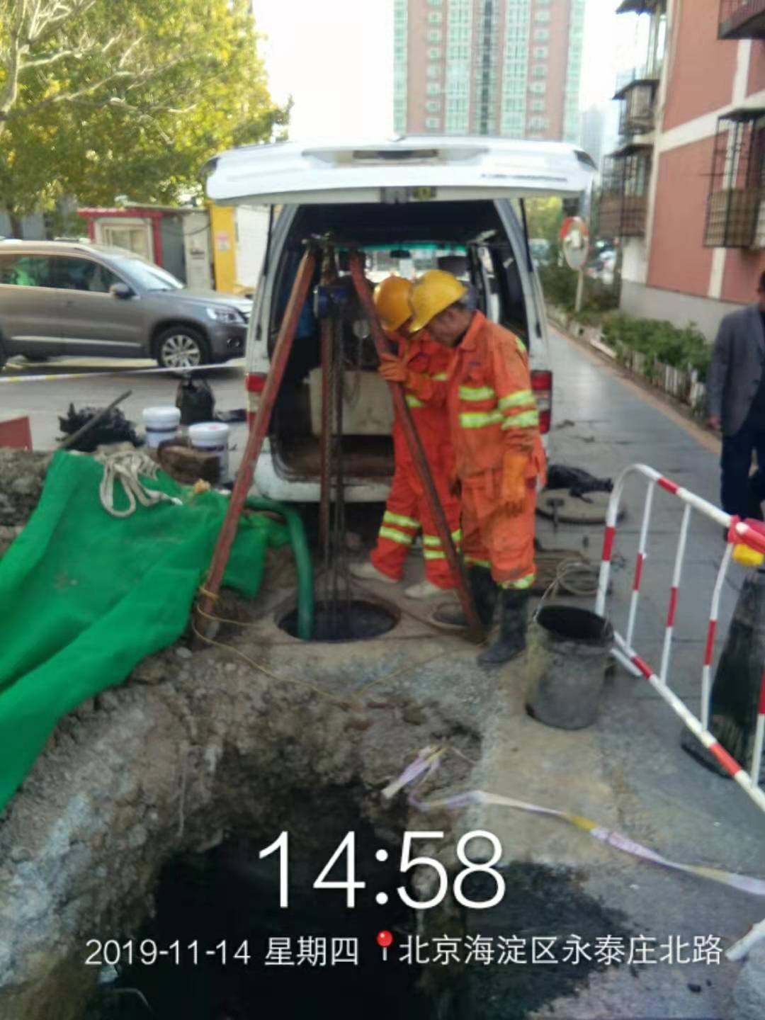 非開(kāi)挖管道修復(fù)和置換管道