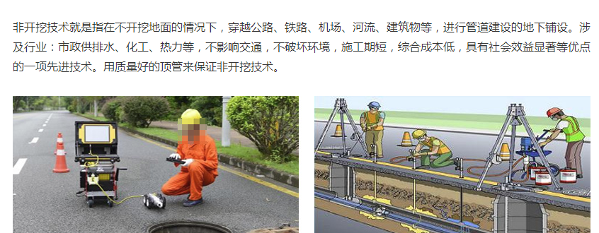 QQ圖片20191209144300.png